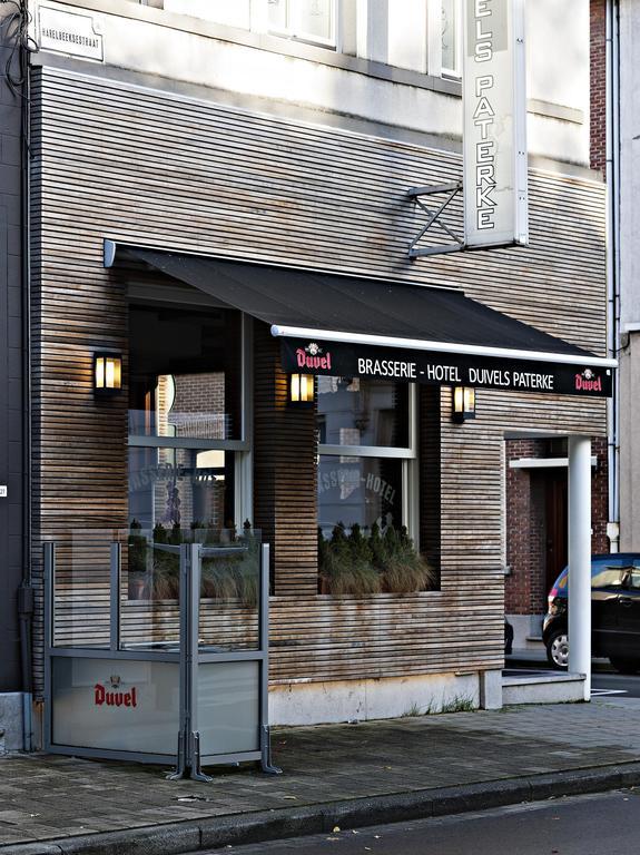 Hotel Duivels Paterke Harelbeeksestraat 29, 8500 코르트레이크 외부 사진